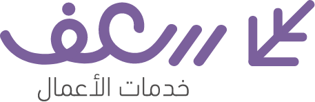 سعف الشمال - s3f